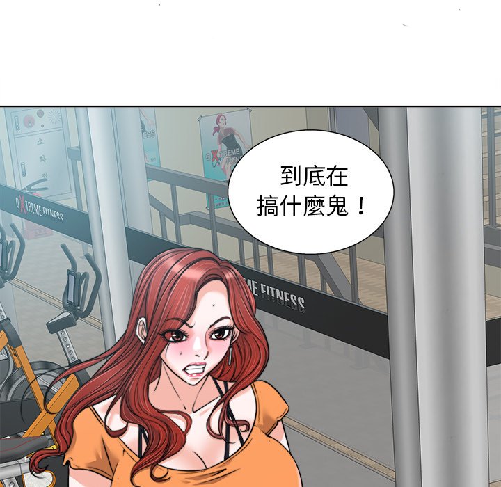 第 121 页