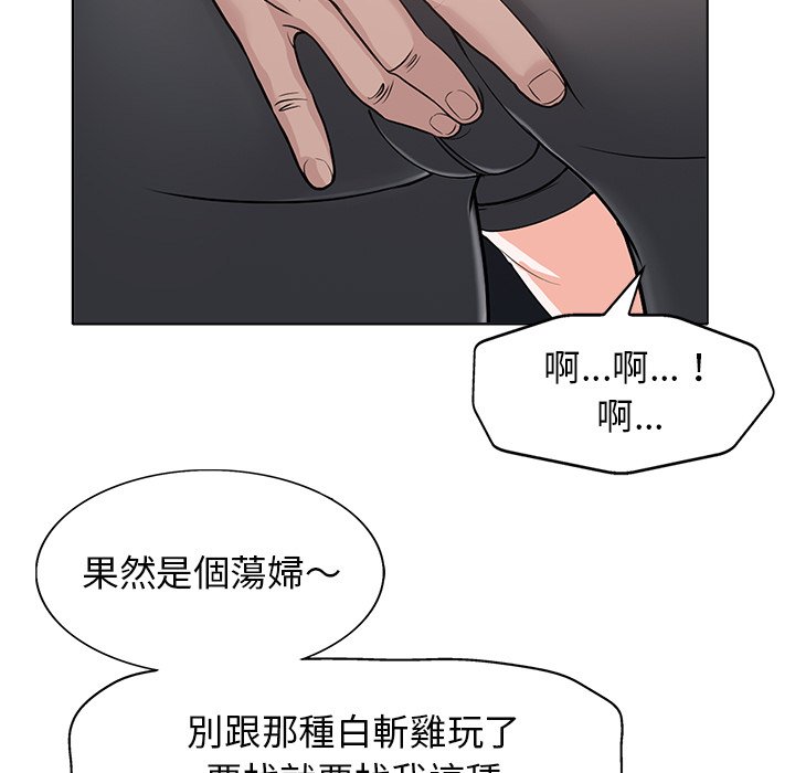 第 110 页