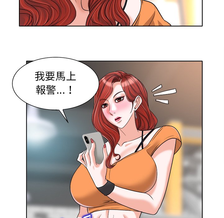 第 125 页