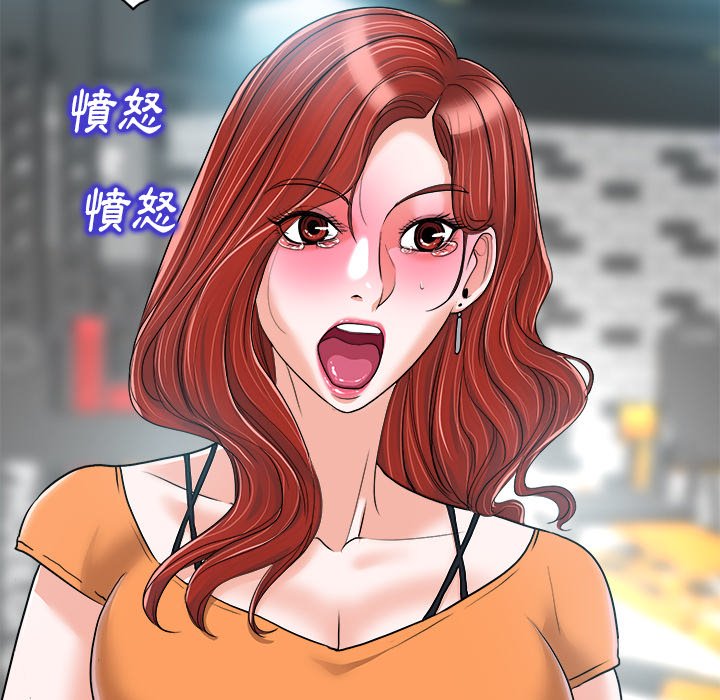 第 116 页