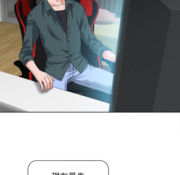 第 43 页