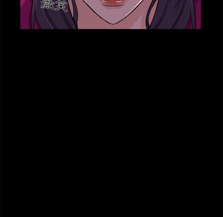 第 75 页