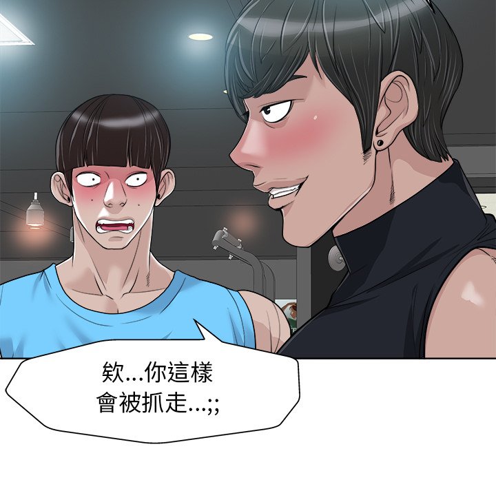 第 84 页