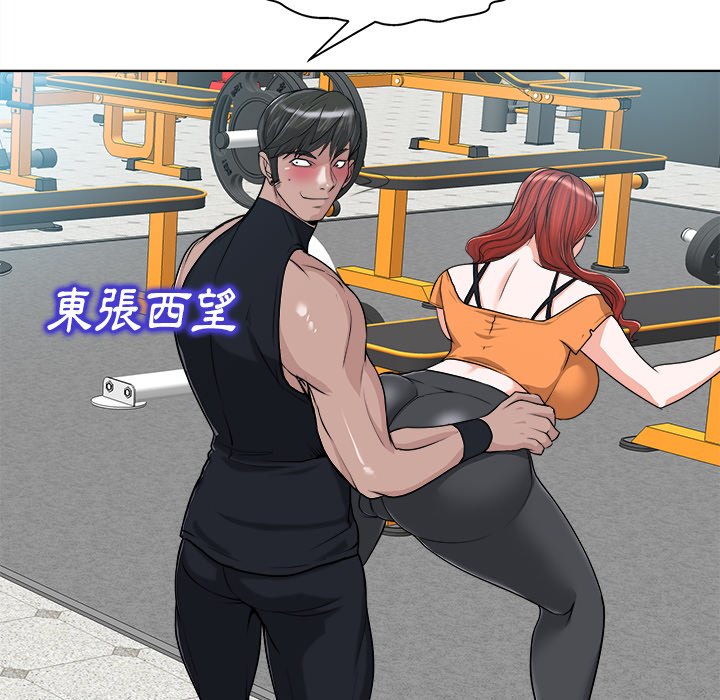 第 100 页