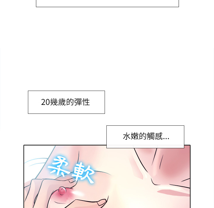 第 121 页