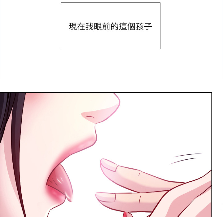 第 104 页
