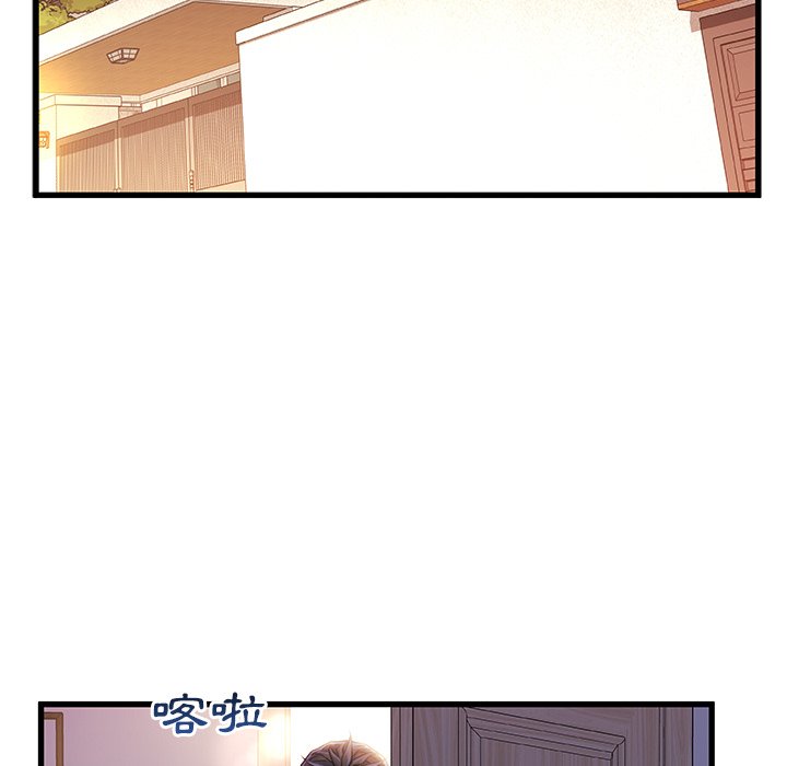 第 103 页