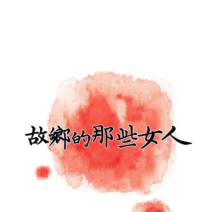 第 42 页