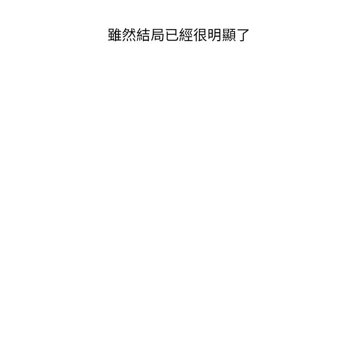 第 101 页