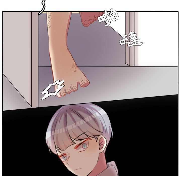 第 90 页
