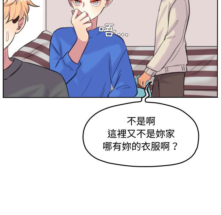 第 46 页