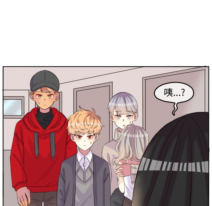 第 97 页