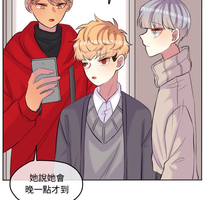 第 79 页
