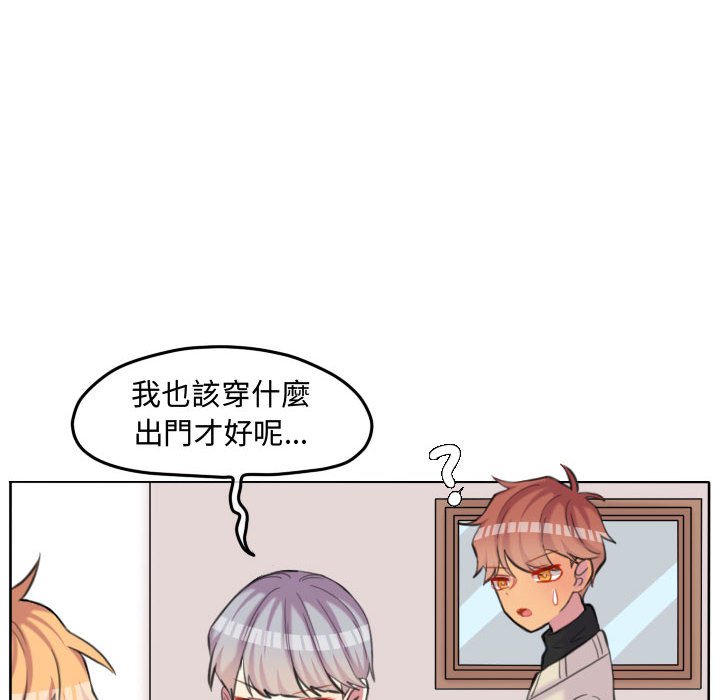 第 45 页