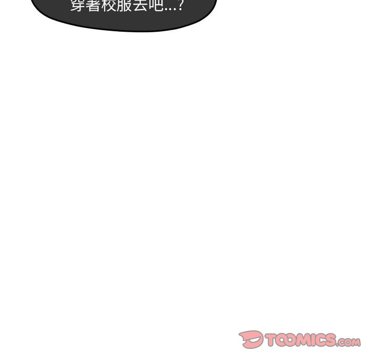 第 56 页