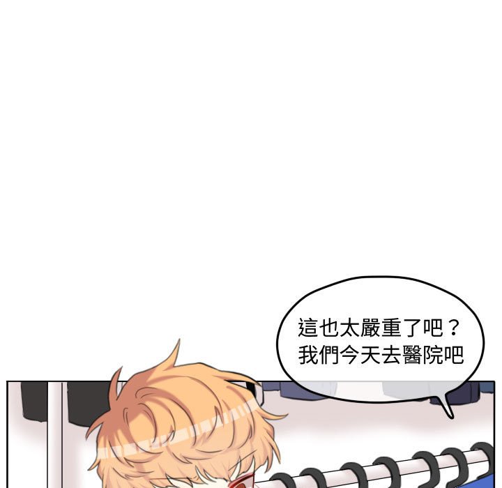 第 71 页