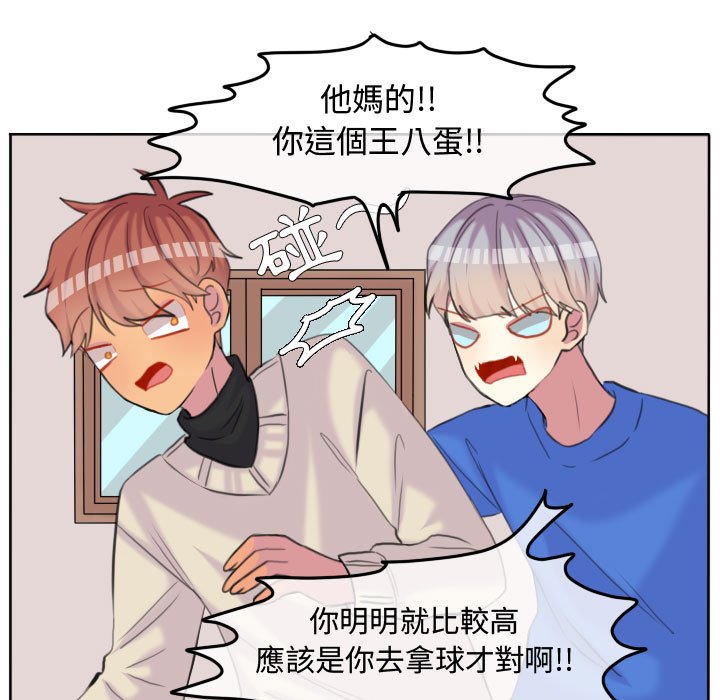 第 69 页