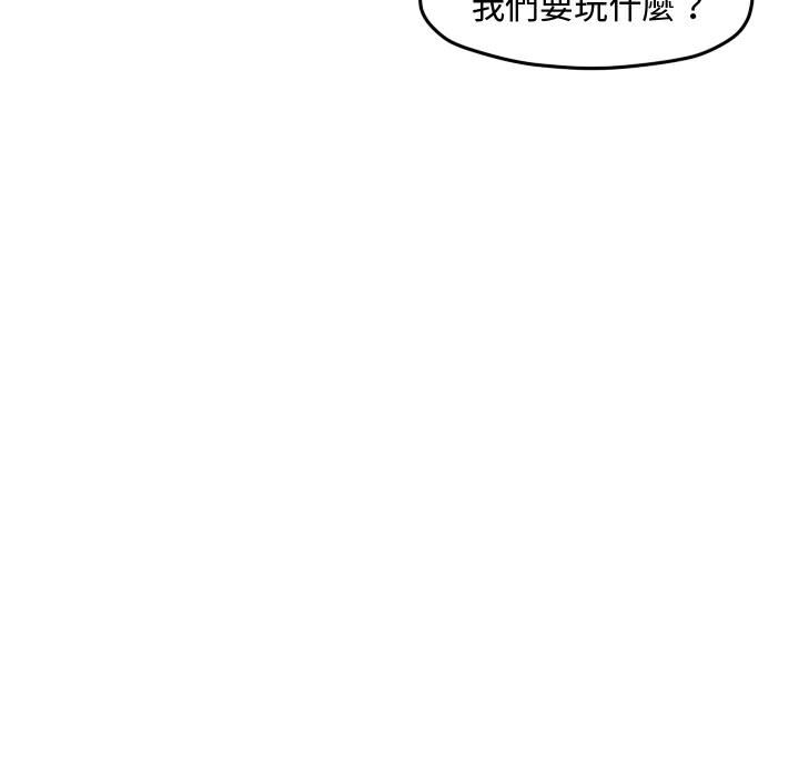 第 82 页