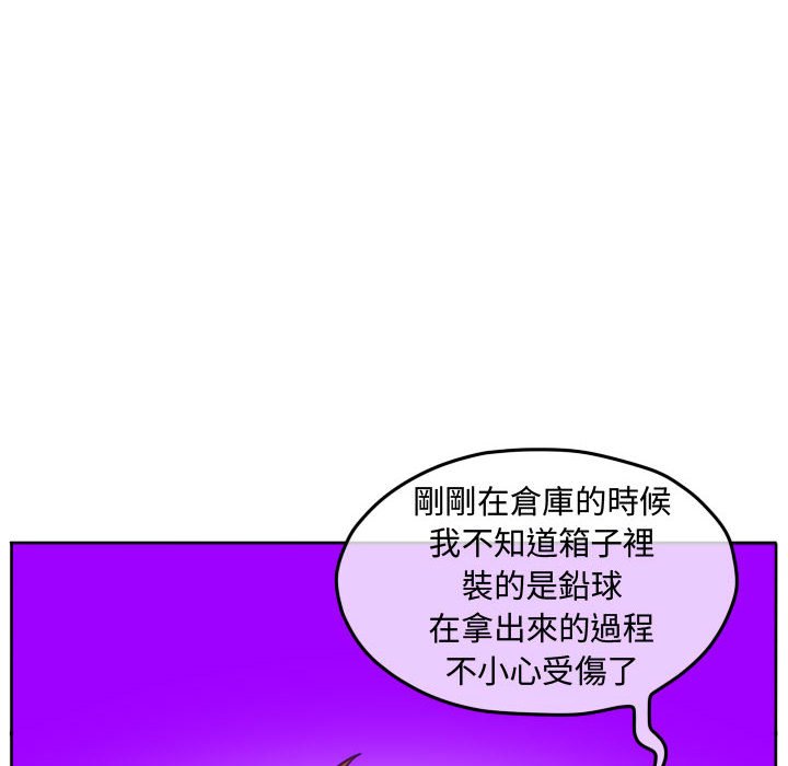 第 66 页