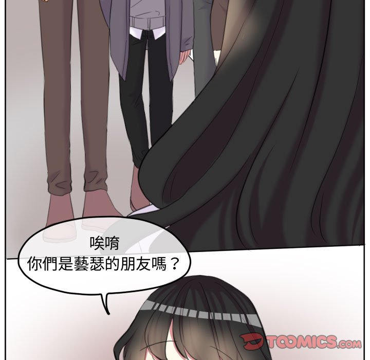 第 98 页