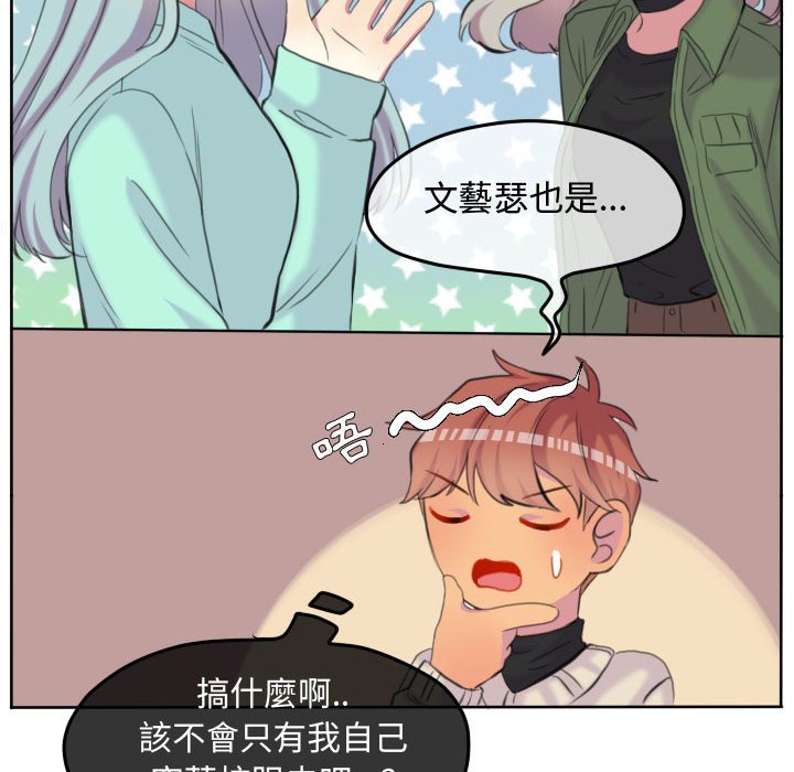 第 55 页