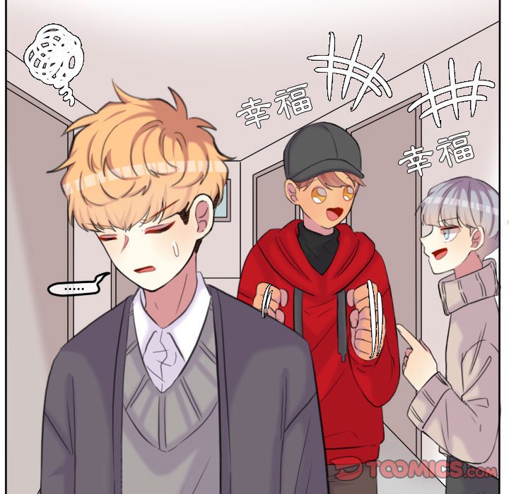 第 86 页