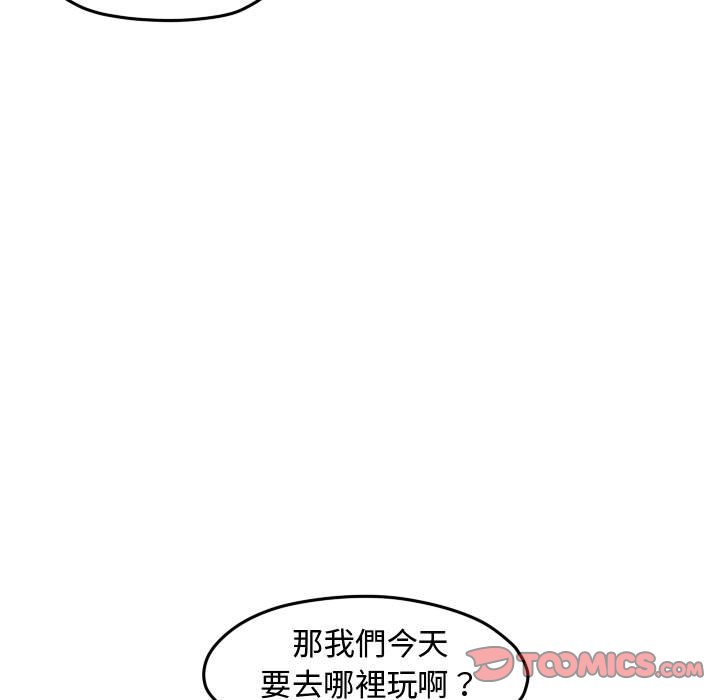 第 80 页