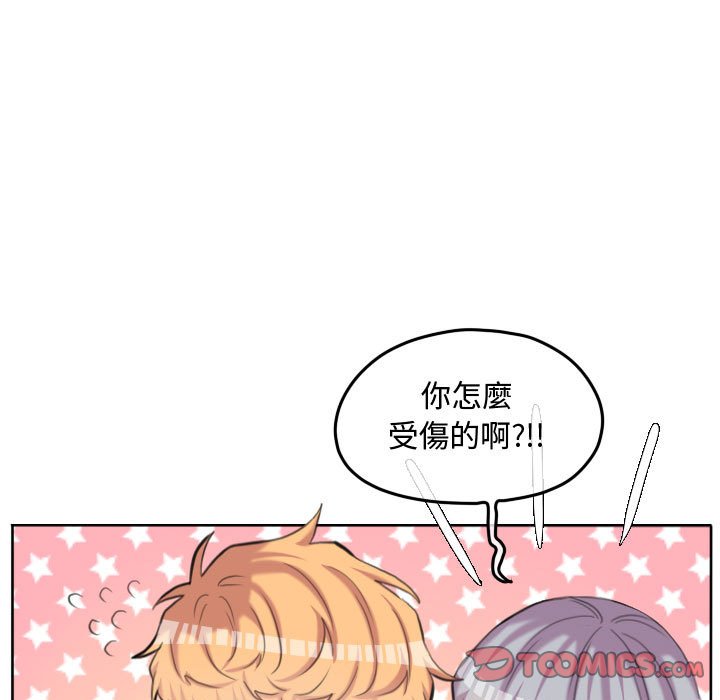 第 62 页
