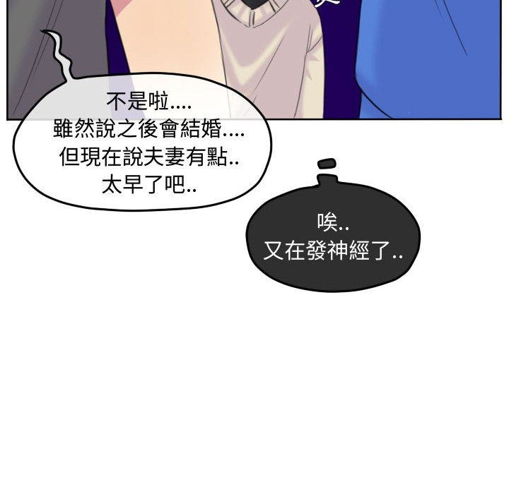 第 51 页