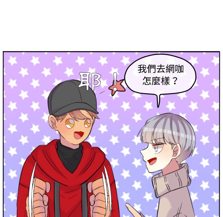 第 83 页