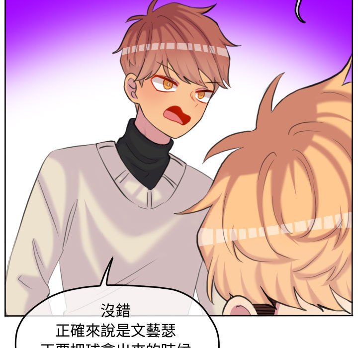 第 67 页