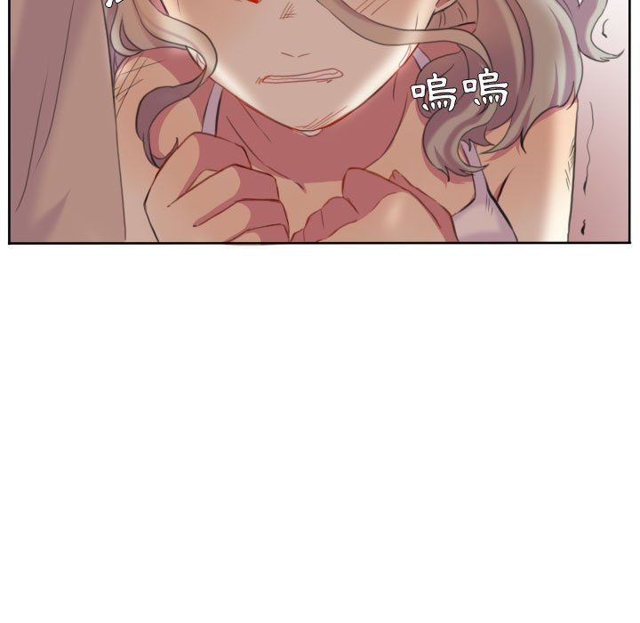 第 94 页
