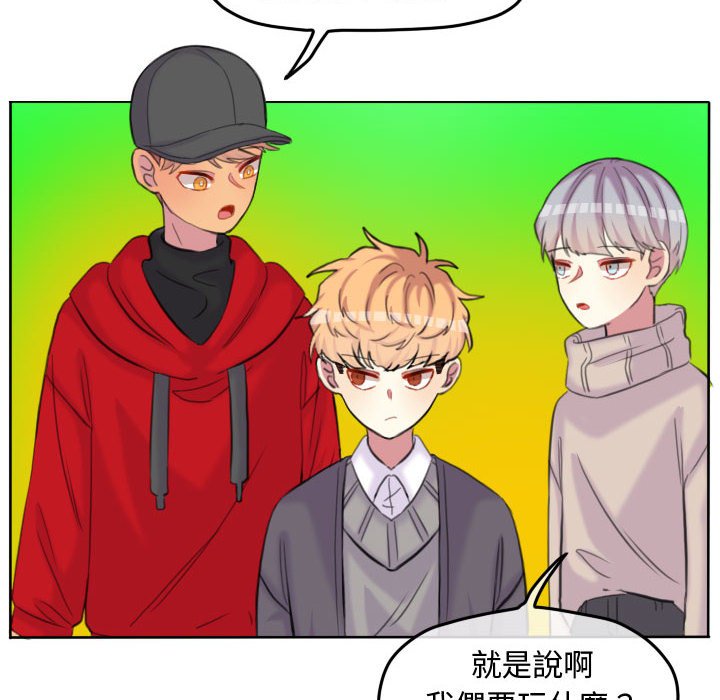 第 81 页