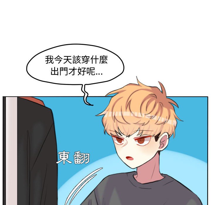 第 43 页