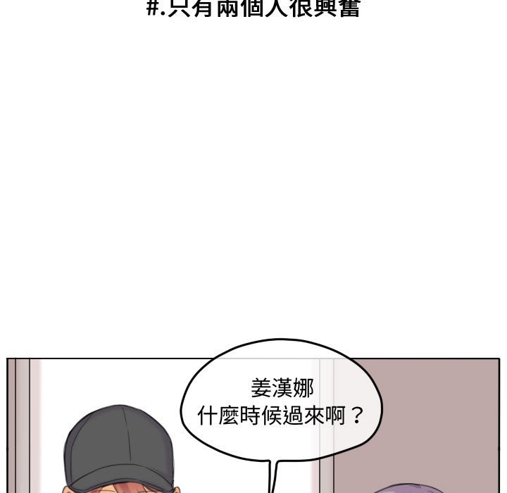 第 78 页