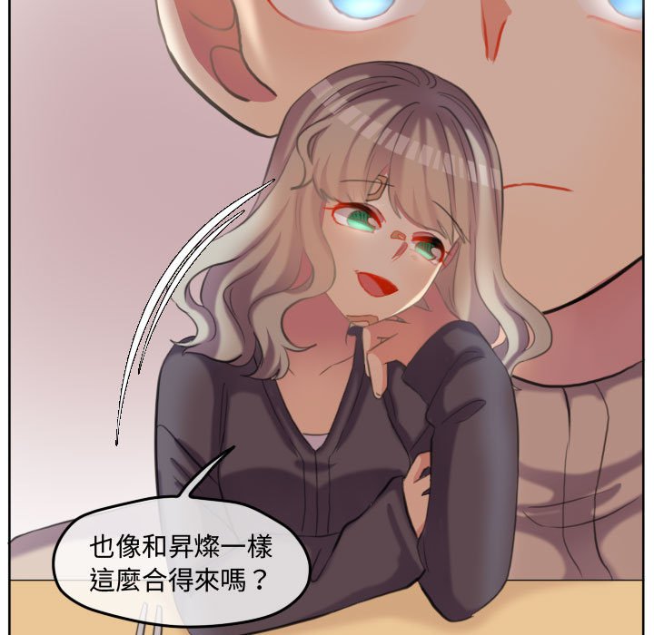 第 96 页