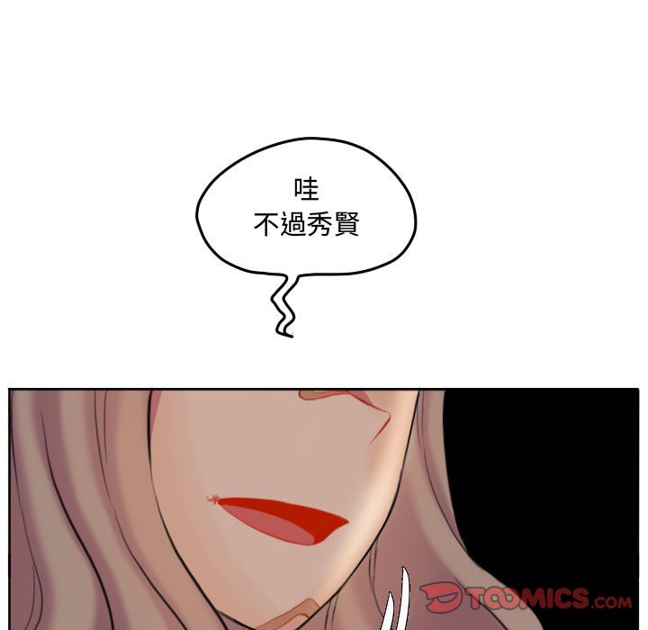 第 94 页