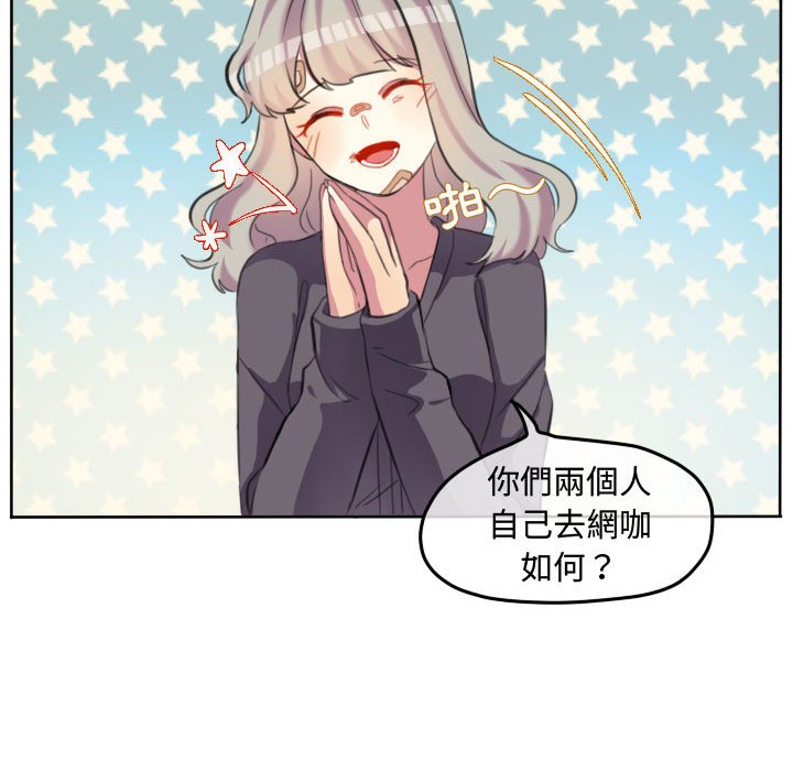 第 87 页