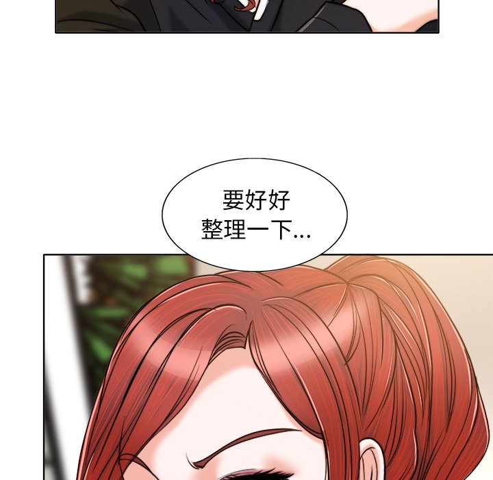 第 116 页
