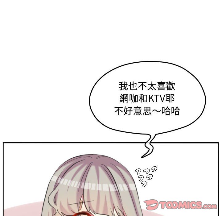 第 82 页