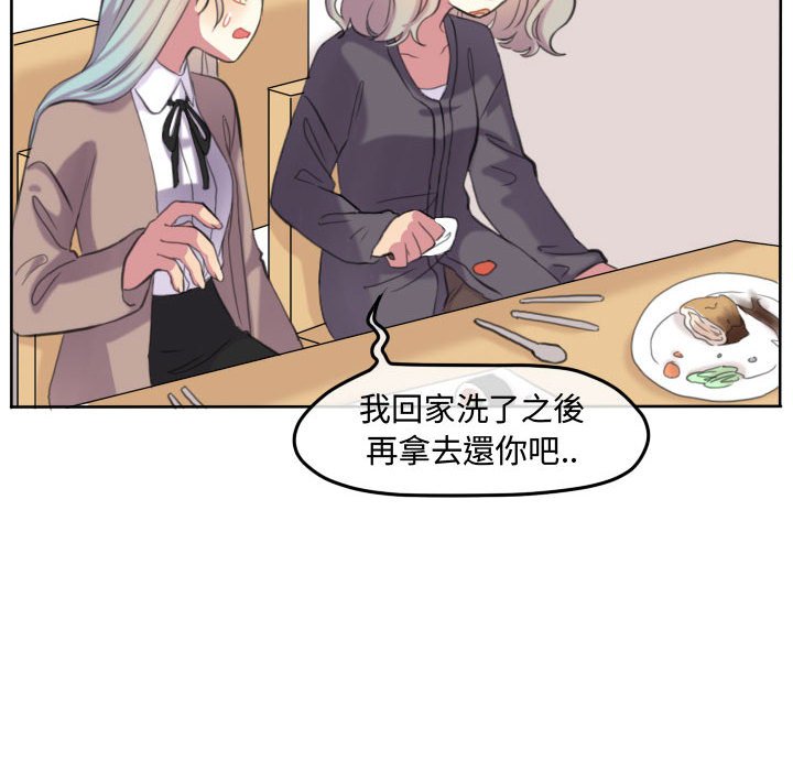 第 67 页