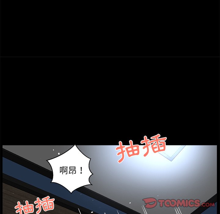 第 44 页