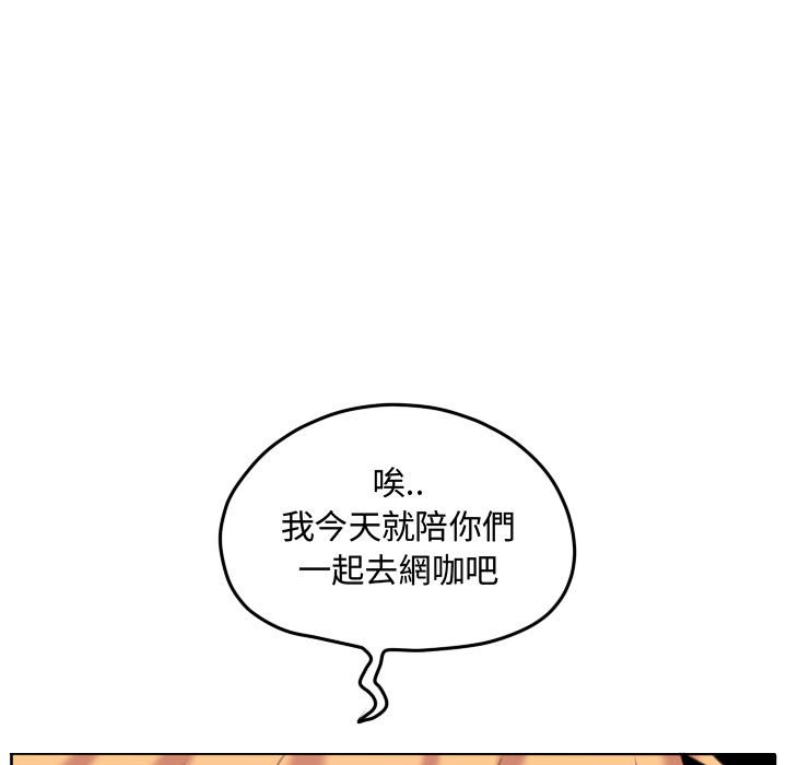 第 88 页