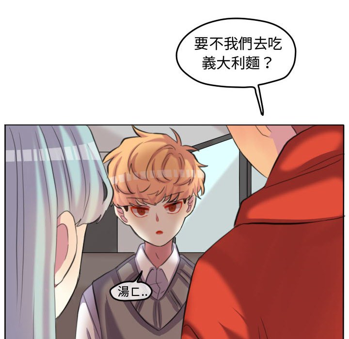 第 55 页