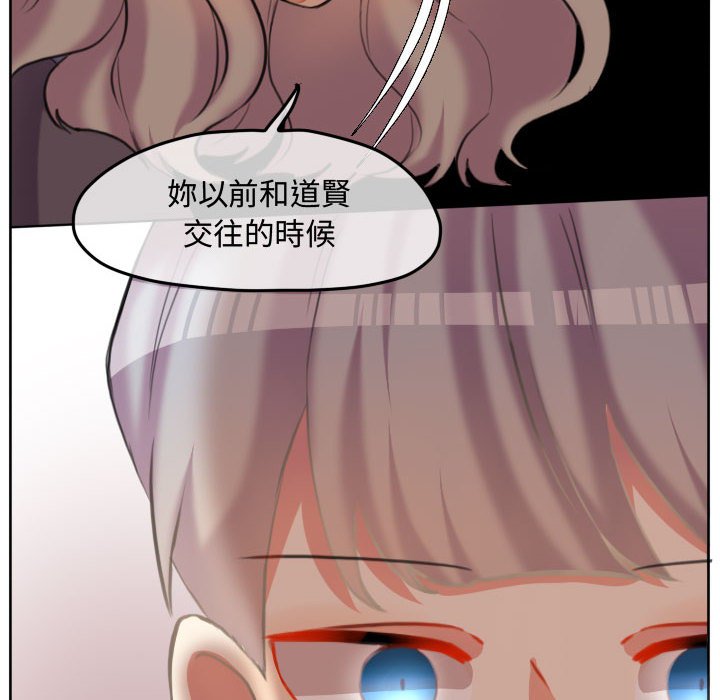 第 95 页