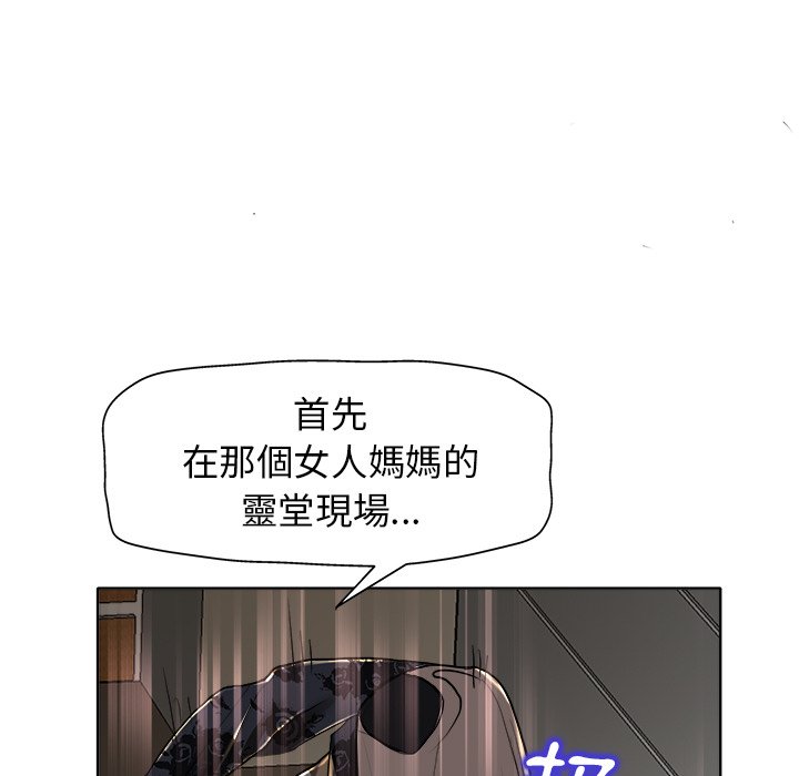 第 65 页