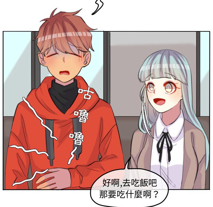 第 53 页