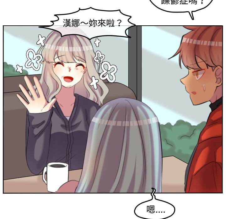 第 44 页