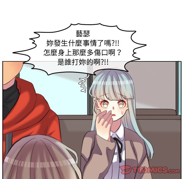 第 46 页