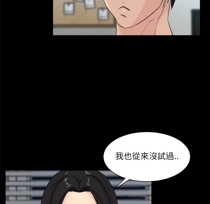 第 102 页